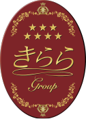 きららGroup